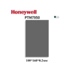 Фазопереходный термоинтерфейс Honeywell PTM7950, 100×160×0,2 мм
