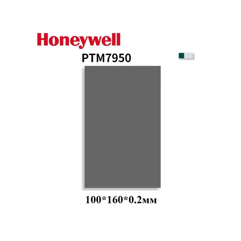 Фазопереходный термоинтерфейс Honeywell PTM7950, 100×160×0,2 мм Фазопереходный термоинтерфейс Honeywell PTM7950, 100×160×0,2 мм