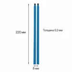 Клейкая полоска TERMAX Strip P03, 220×8×0,3 мм