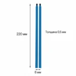 Клейкая полоска TERMAX Strip P05, 220×8×0,5 мм