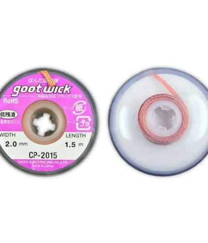 Оплётка для удаления припоя Goot Wick CP-2015, 2 мм × 1,5 м