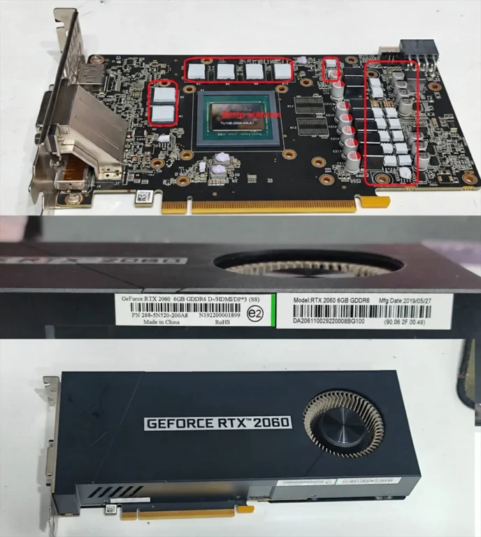 ACER RTX 2060 6GB (Zotac Sapphire OEM) — замер 1, файл 1