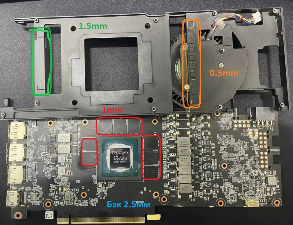 Acer RTX 3060 Ti 8GB Turbo (Zotac OEM) — замер 1, файл 1