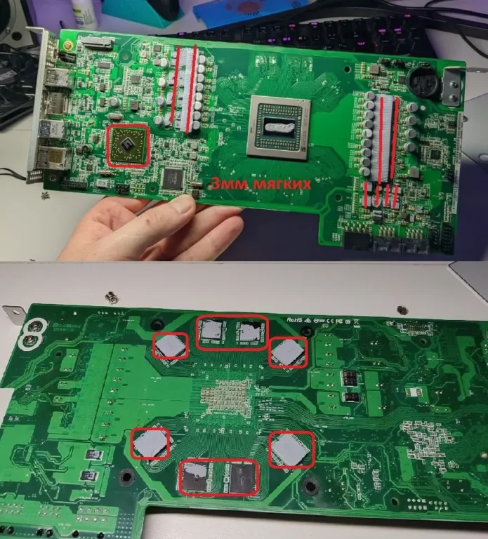 AMD BC-250 (майнинговая карта) — замер 1, файл 1