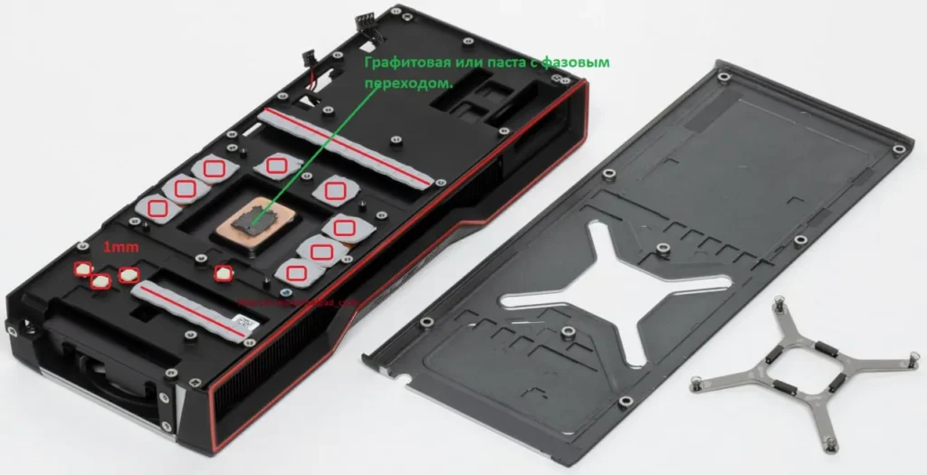 AMD Radeon RX 6800 Reference — замер 1, файл 1