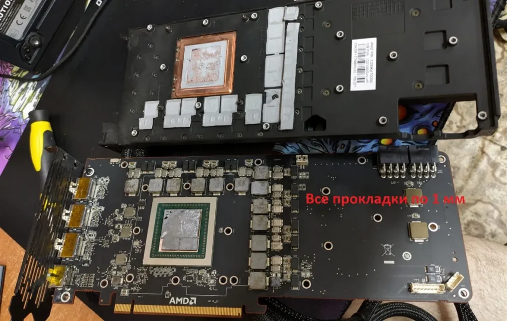 AMD Radeon RX Vega 64 Liquid Cooled — замер 1, файл 1