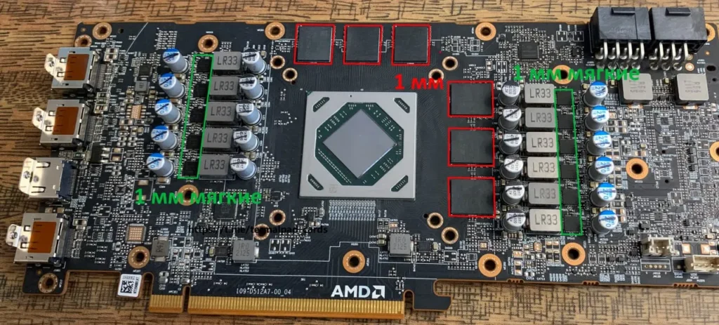 AMD Reference RX 6700 XT — замер 1, файл 1
