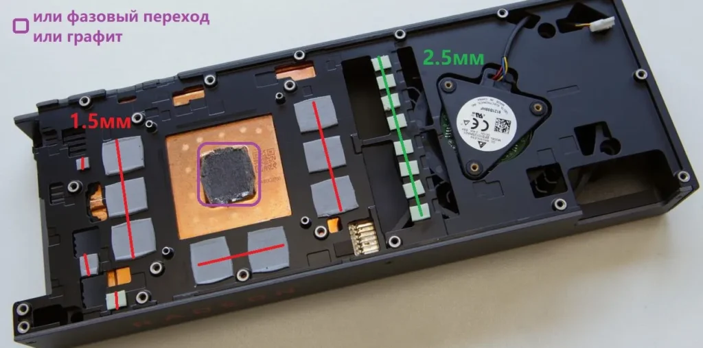 AMD RX 5700 XT Ref — замер 1, файл 1