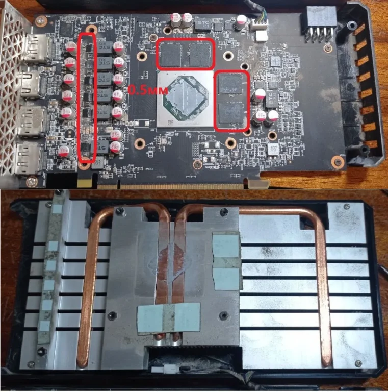AMD RX 6600 m (laptop) china noname — замер 1, файл 1