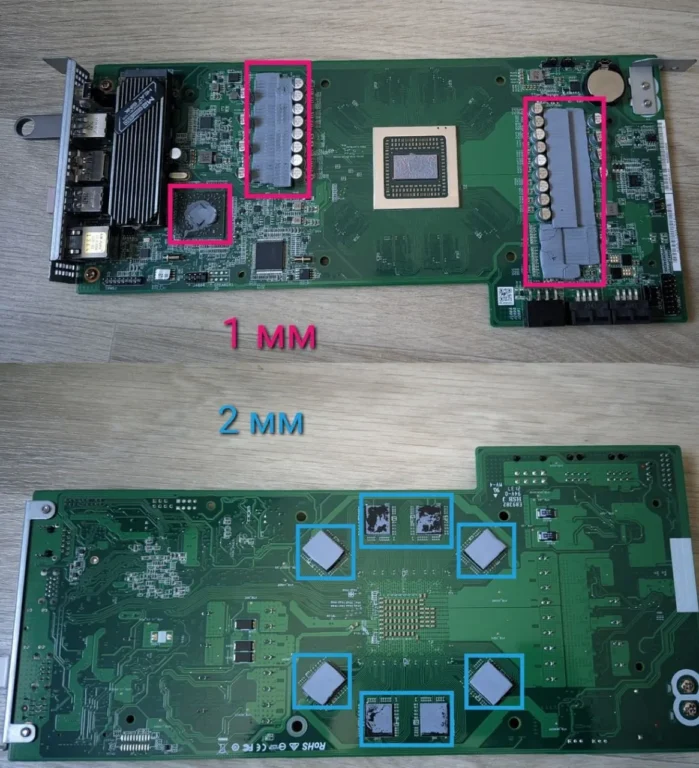 ASRock BC-250 — замер 1, файл 1