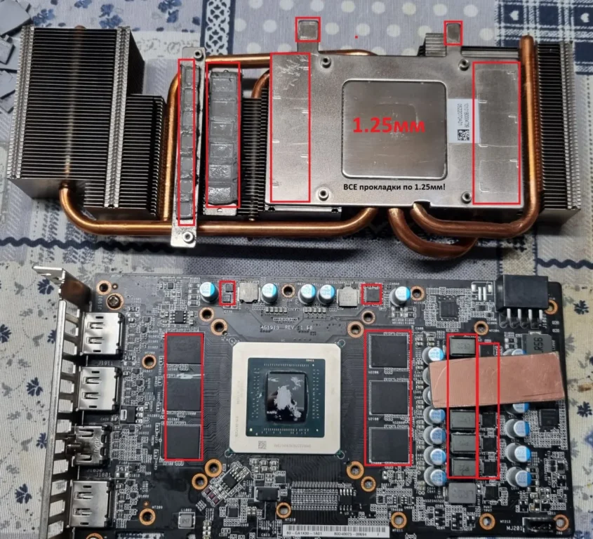 ASRock Radeon RX 5600 XT Challenger D 6G OC — замер 1, файл 1