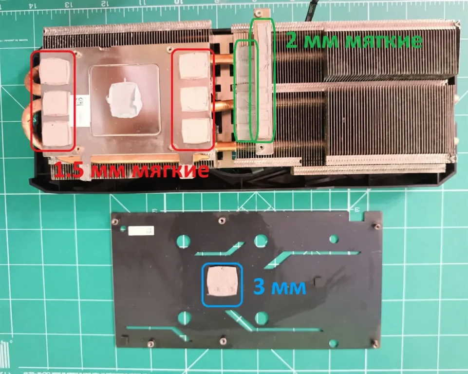 ASRock Radeon RX 5600 XT Challenger Pro — замер 1, файл 1