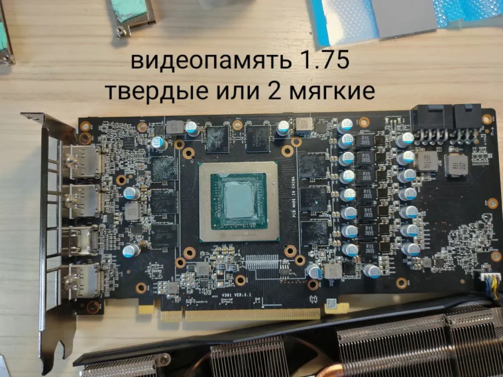 ASRock RX 5700 XT Challenger D — замер 1, файл 1