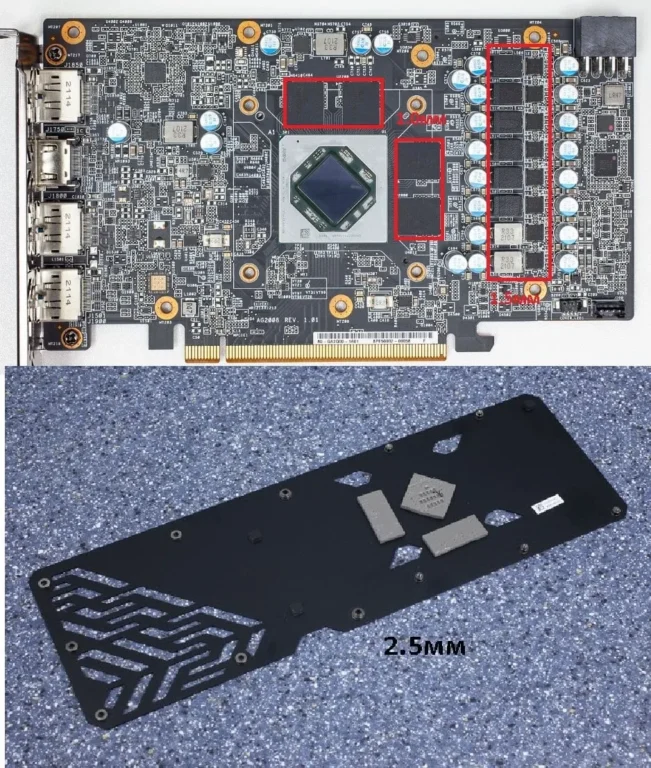 ASRock RX 6600 XT Phantom Gaming D — замер 1, файл 1