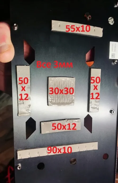 AsRock RX 6800 XT Phantom Gaming — замер 2, файл 1