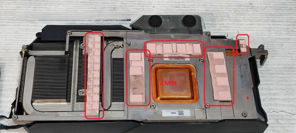 Asus 1080 ti Rog Poseidon Platinum — замер 1, файл 1