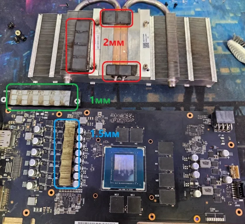 ASUS CMP 40 HX 8GB — замер 1, файл 1