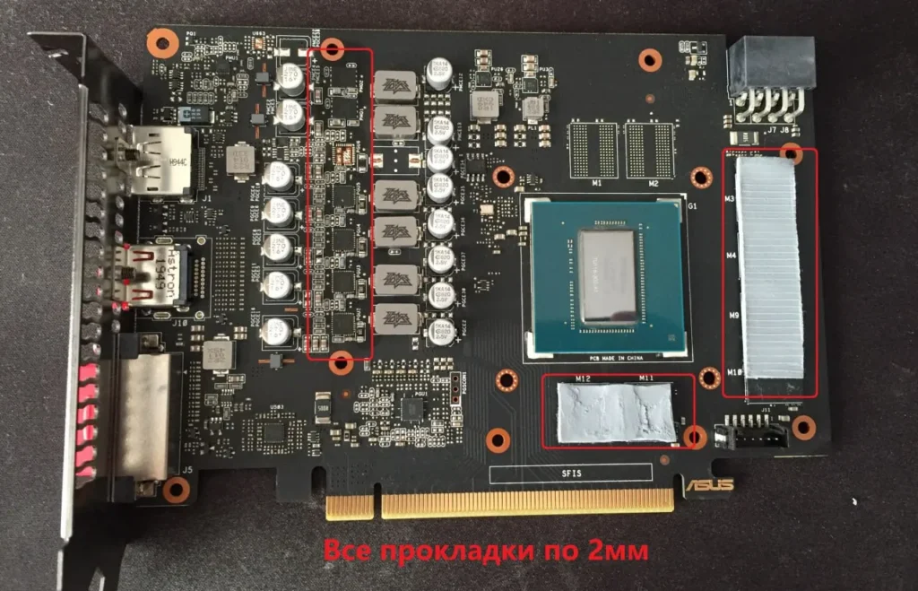 ASUS DUAL GTX 1660 Super O6G MINI — замер 1, файл 1