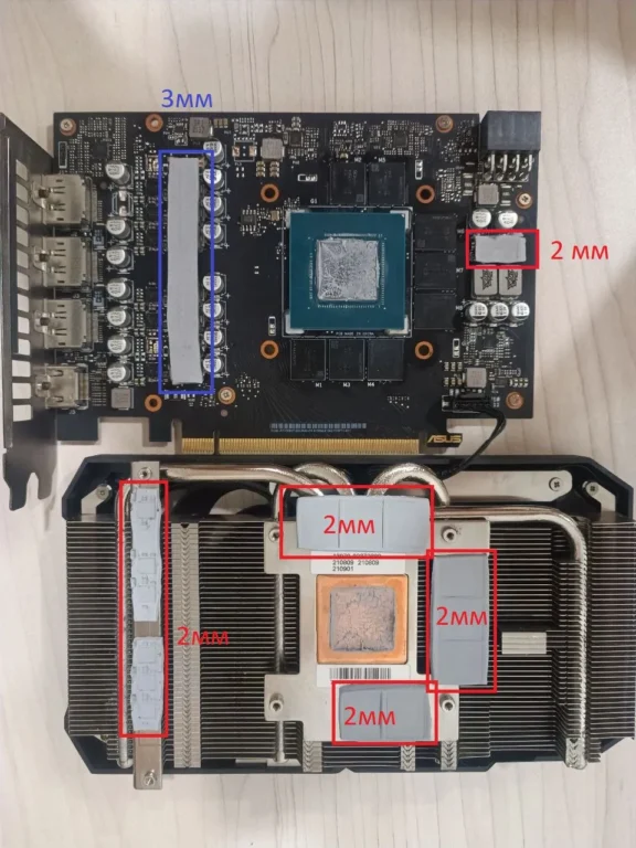 ASUS Dual RTX 3060 Ti V2 Mini 8GB GDDR6 LHR — замер 1, файл 1