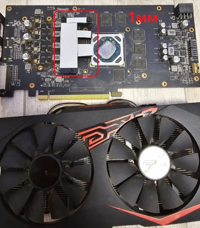 Asus Expedition RX 580 2048sp 470 570 — замер 1, файл 1
