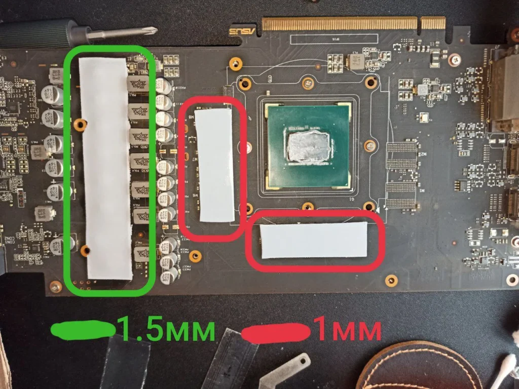 Asus GeForce GTX 1060 6gb Strix — замер 1, файл 1