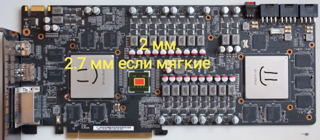 ASUS MARS II GTX 590 — замер 1, файл 1
