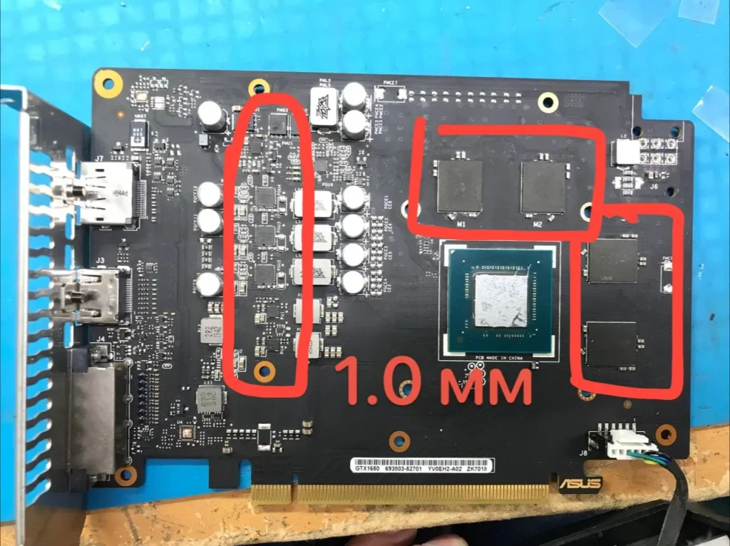 Asus Phoenix GTX 1650 4GB PH-GTX1650-O4GD6 — замер 1, файл 1