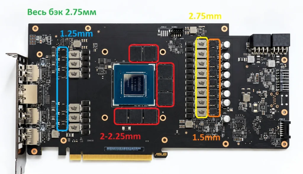 ASUS ROG STRIX GeForce RTX 3070 — замер 2, файл 1