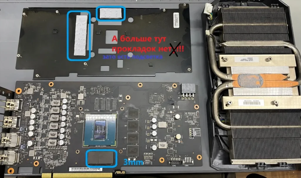 ASUS ROG STRIX GTX 1660 SUPER 6G GAMING — замер 1, файл 1