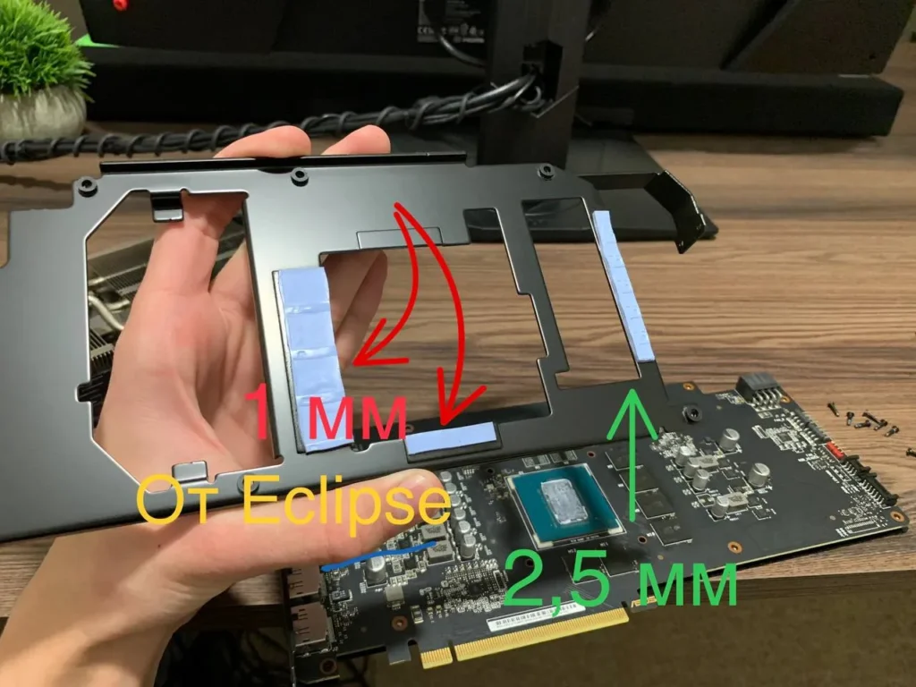 ASUS ROG Strix GTX 1660 Ti — замер 1, файл 1