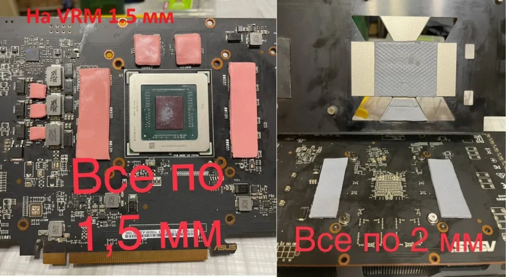 ASUS ROG STRIX RX 5700 XT O8G-GAMING — замер 2, файл 1