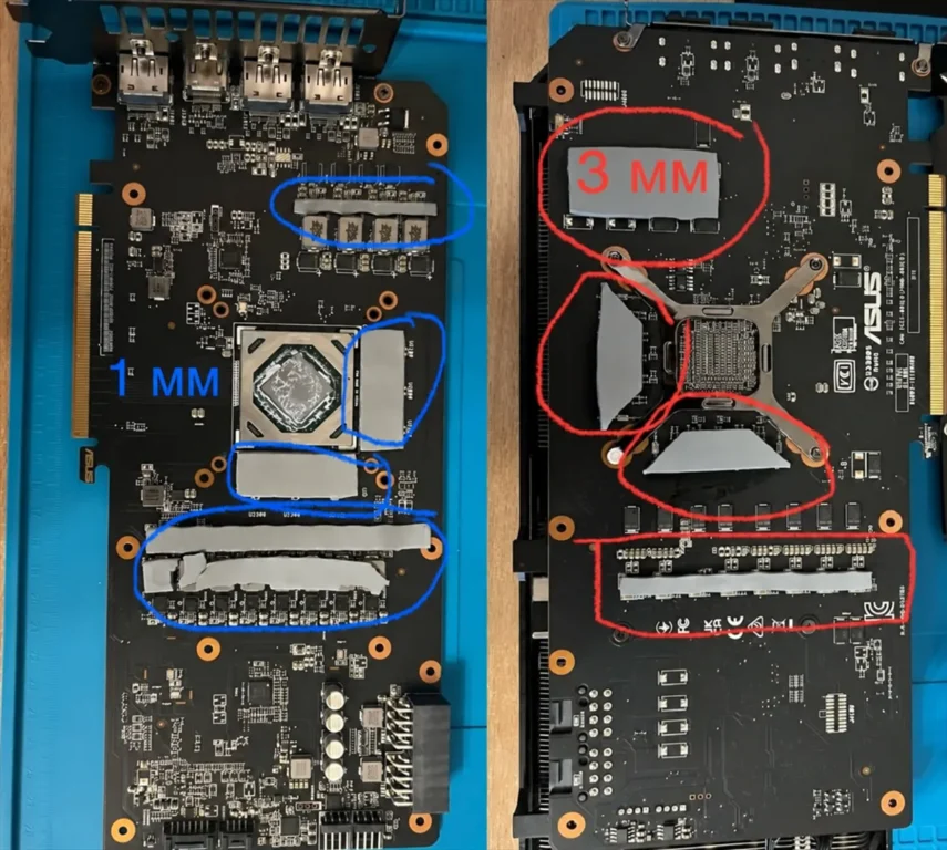 ASUS ROG Strix RX 6750 XT — замер 1, файл 1