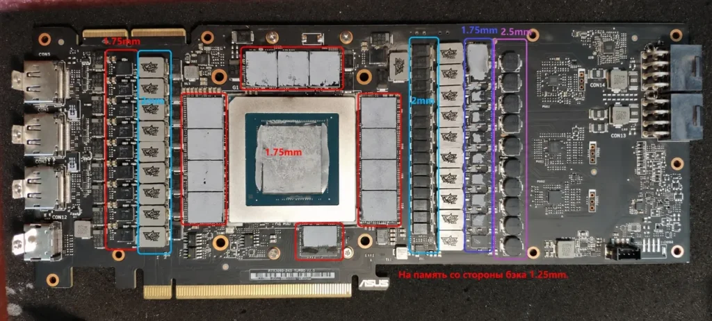 Asus RTX 3090 Turbo 24G — замер 1, файл 1
