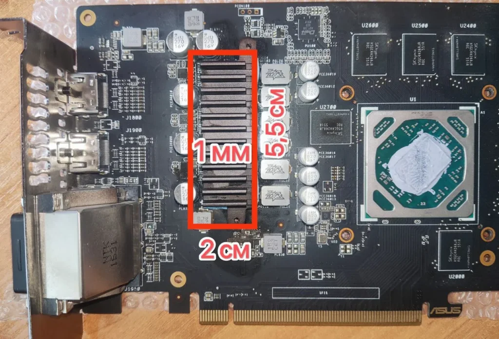 ASUS RX 480 Dual White — замер 1, файл 1