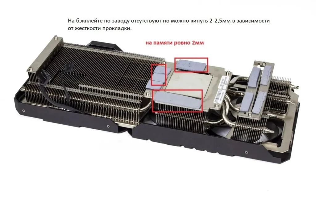 ASUS TUF Gaming GeForce RTX 3070 8G — замер 1, файл 1