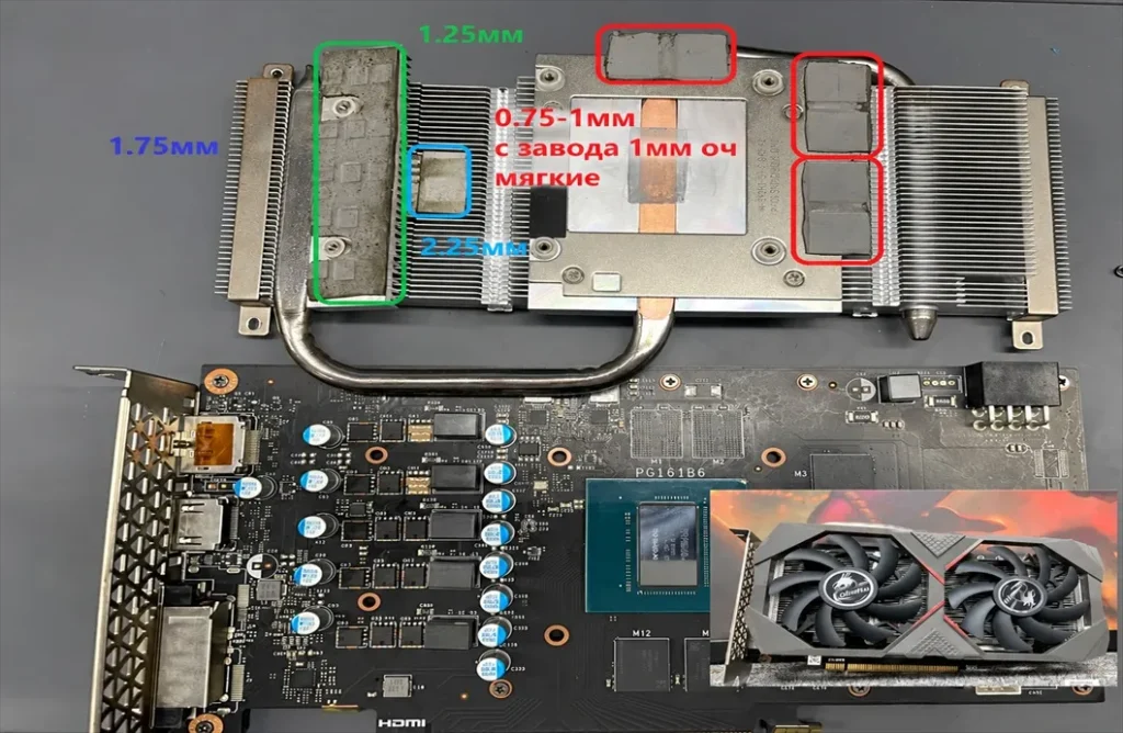 Asus TUF GTX 1660 Ti EVO Gaming — замер 1, файл 1