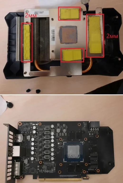 ASUS TUF RTX 2060 GAMING — замер 1, файл 1
