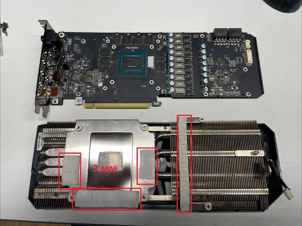 Colorful iGame GeForce RTX 2060 SUPER 8GB — замер 1, файл 1