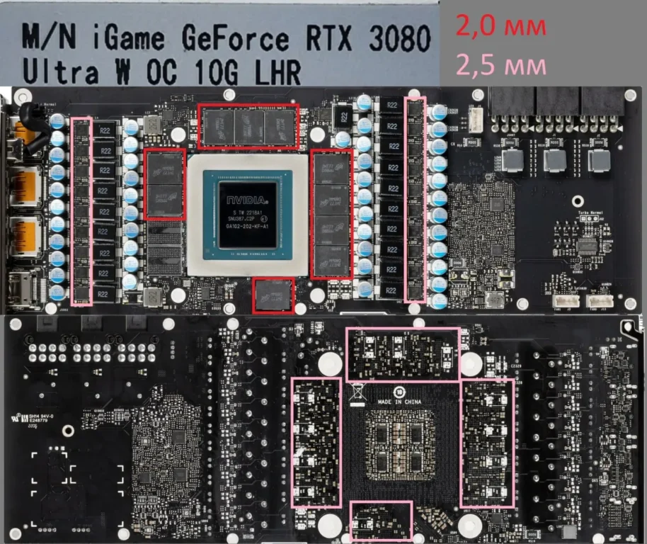 Colorful iGame GeForce RTX 3080 Ultra W — замер 3, файл 1