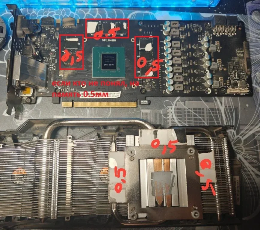 COLORFUL IGAME GTX 1070 8GB — замер 1, файл 1