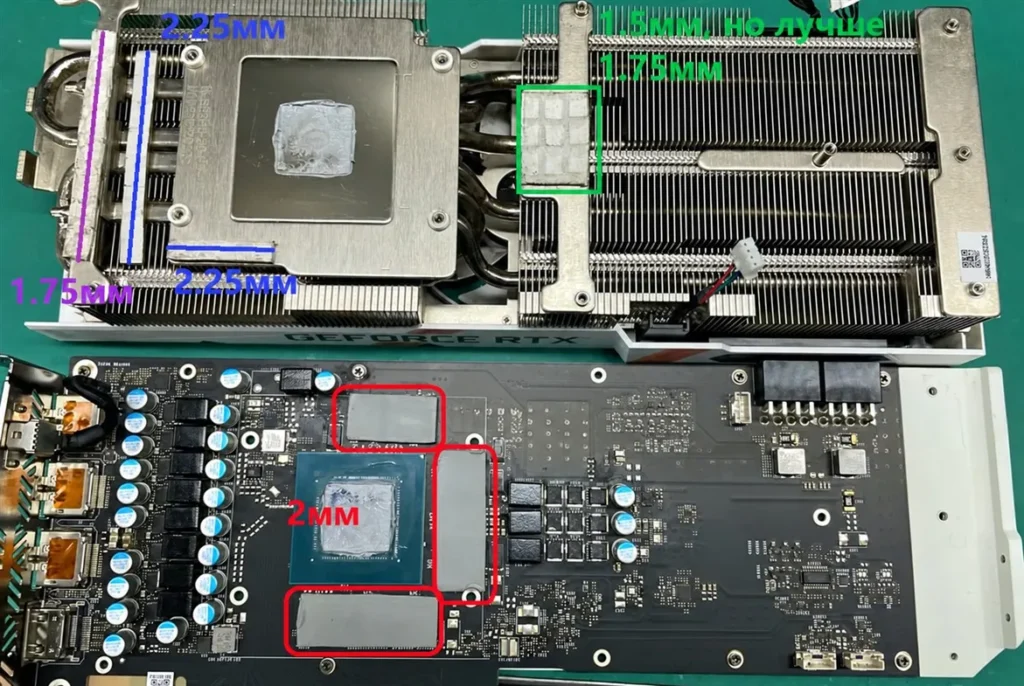 Colorful RTX 3070 Ti Ultra W OC 8G — замер 1, файл 1