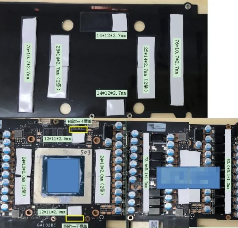 Colorful RTX 3090 NB-V — замер 1, файл 1
