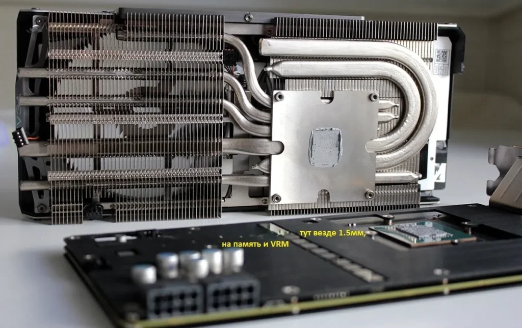 EVGA GeForce GTX 1080 FTW — замер 1, файл 1