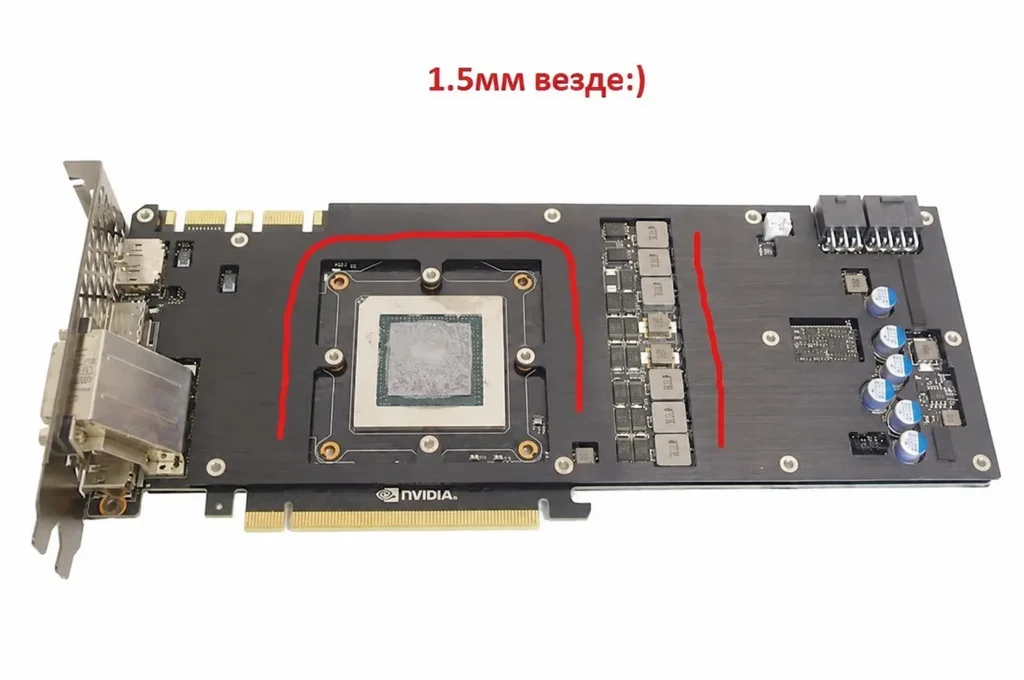 EVGA GeForce GTX 980 Ti SC+ GAMING ACX 2.0+ — замер 1, файл 1