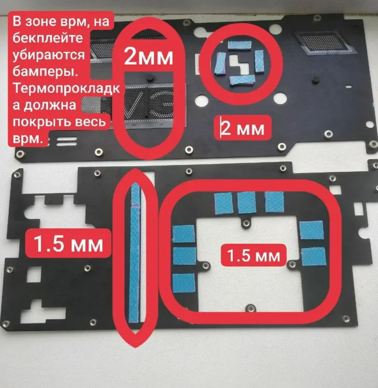 EVGA GTX 1070 FTW GAMING ACX 3.0 — замер 1, файл 1