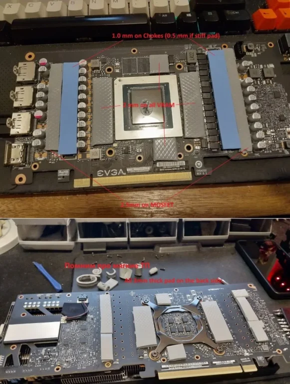EVGA RTX 3080 xc3 ultra — замер 1, файл 1