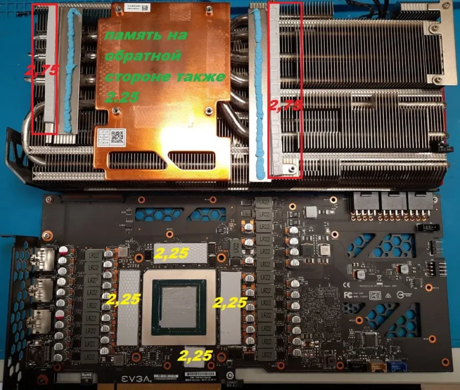 Evga RTX 3090 FTW3 Ultra Gaming — замер 1, файл 1
