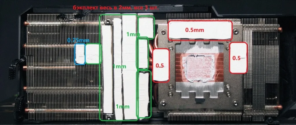 GIGABYTE AORUS GeForce RTX 2080 XTREME — замер 2, файл 1