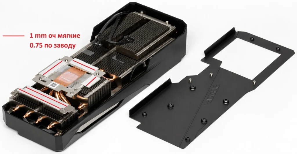 GIGABYTE AORUS GeForce RTX 3060 ELITE — замер 1, файл 1
