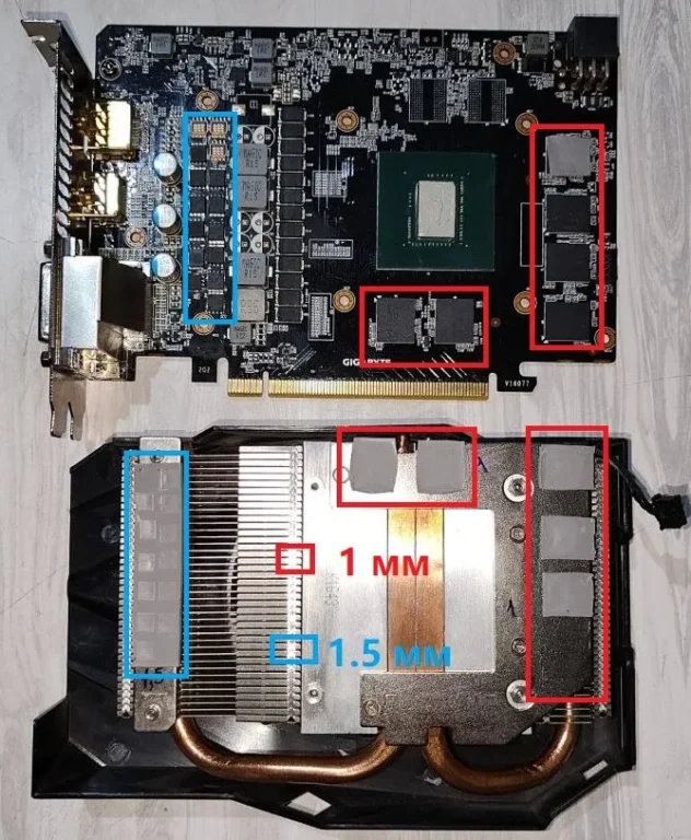 GIGABYTE GeForce GTX 1060 MINI OC [GV-N1060IXOC-6GD] — замер 1, файл 1